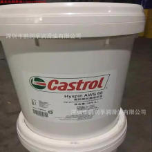Castrol�Ό���Hyspin AWS32 VG46 AWS68̖ 100��ĥҺ���ʹ�Ͱ����