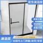 单门整体平移干湿淋浴房