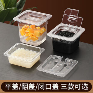 Plastic Ice Powder Stall Tool Box Commercial Ingredients Seasoning Storage Seasoning Box Seasoning Jam Milk Tea Shop