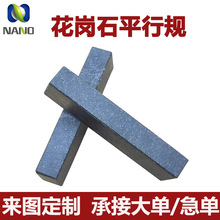 ʯƽҎ00߾Ȼƽ߾ƽ߶ƴʯƽҎ