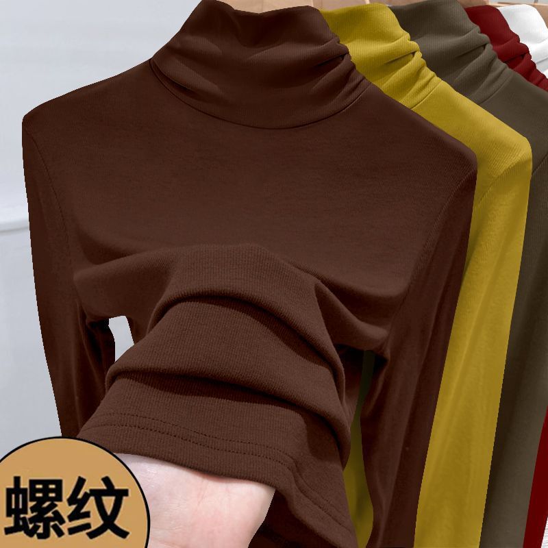 Trendy Fashion High-Neck Base Sweater Ribbed Knitwear Korean Style Stylish New Women's Slimming Trendy Trendy Fashion High-Neck Base Sweater Ribbed Knitwear Korean Style Stylish New Women's Slimming Trendy