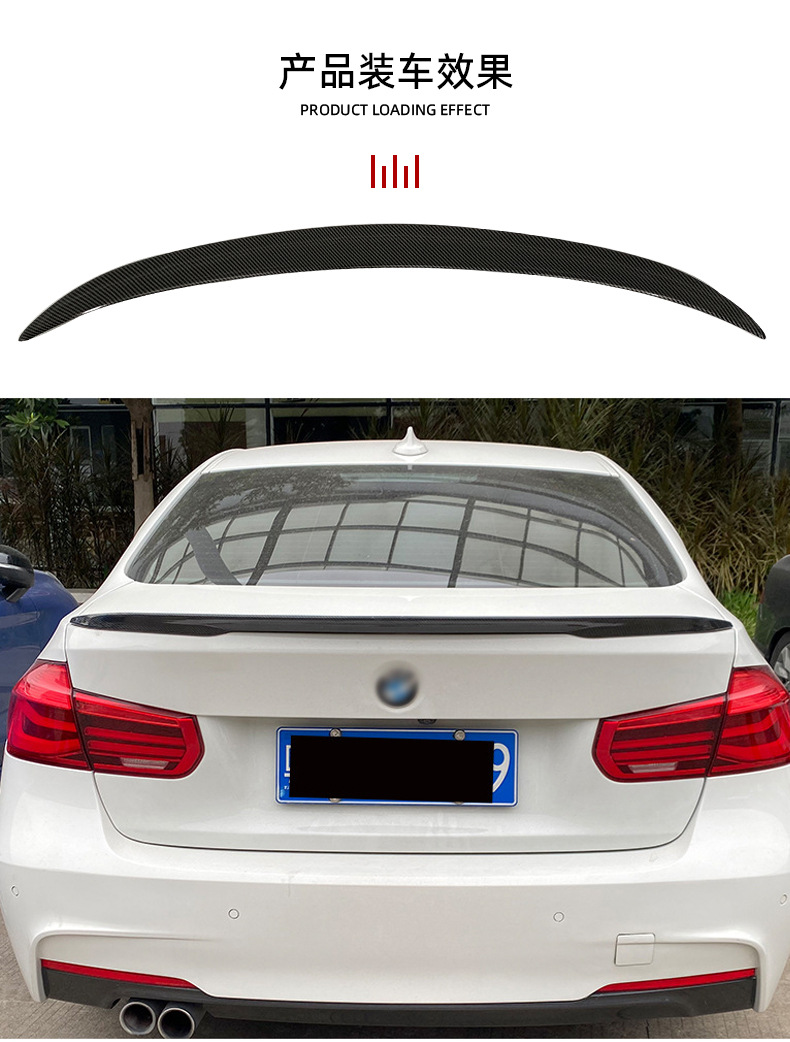 Car Rear Spoiler Suitable for Bmw 3 Series 13-19 Models F30 Modified Mp Fixed Wing Cross-Border Car Modification Parts