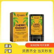Zyvarn�����������ڰ� �ļ����ڹ��~С��ɫ����ͨ͸���m�̝����w
