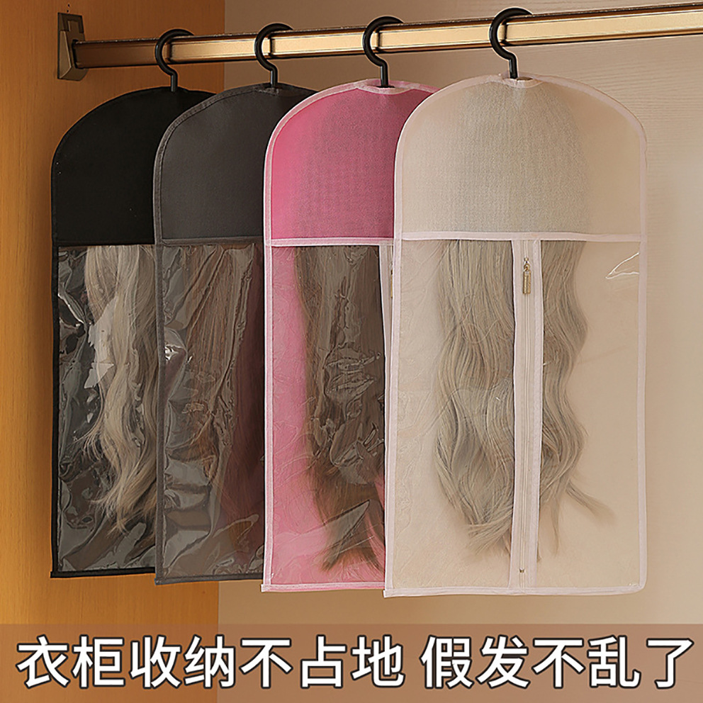 Wig storage bag 60/80cm