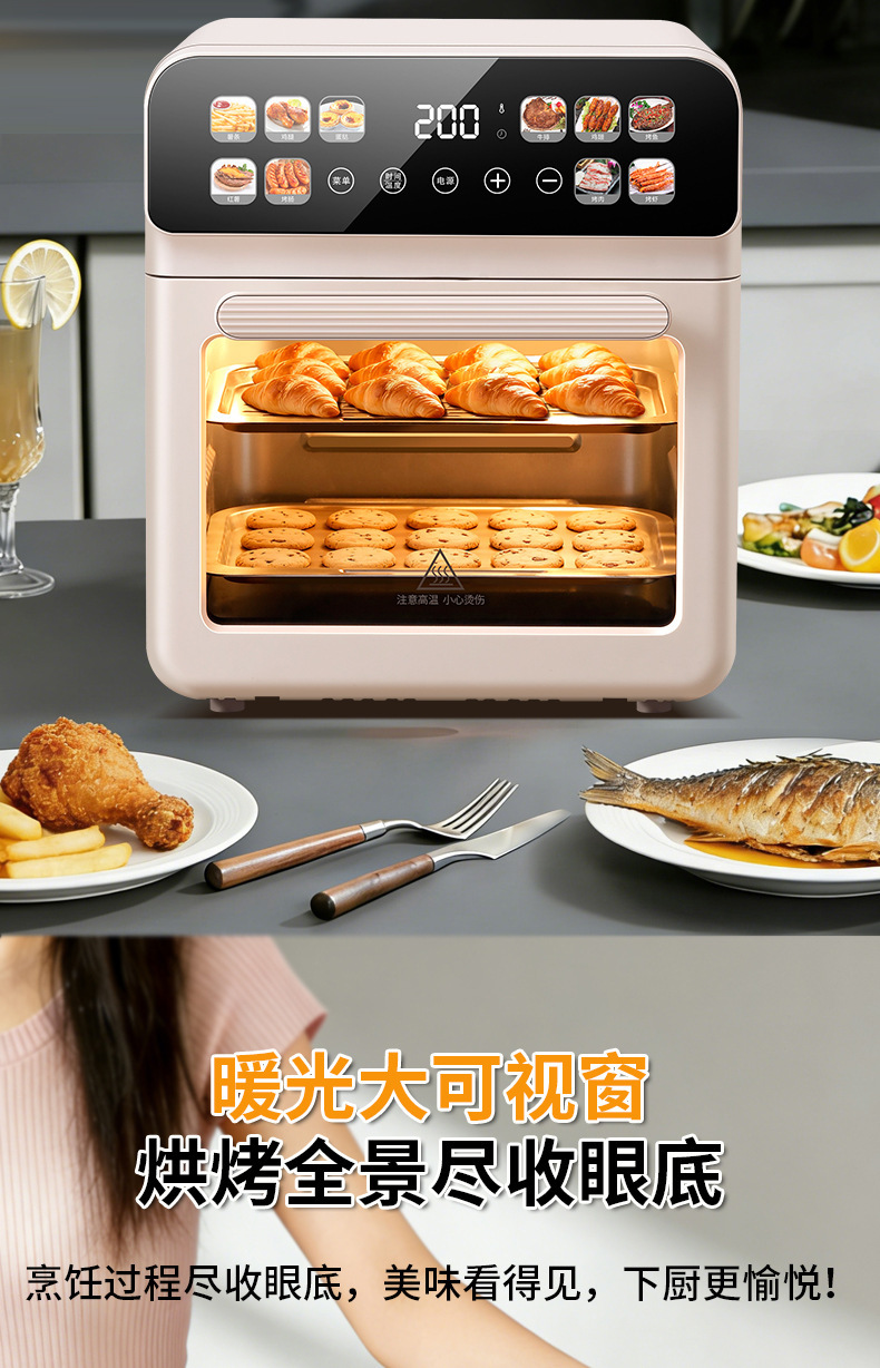 详情图