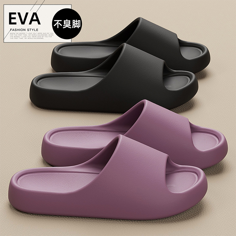 Slippers met zachte EVA-zool voor dames, zomerse buitenkleding, comfortabel voor stellen, geschikt voor binnengebruik, antislip sandalen van topkwaliteit voor mannen_voghion.com