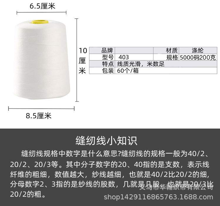 O1CN01JpIffD2GczuvJOVOD_!!2497