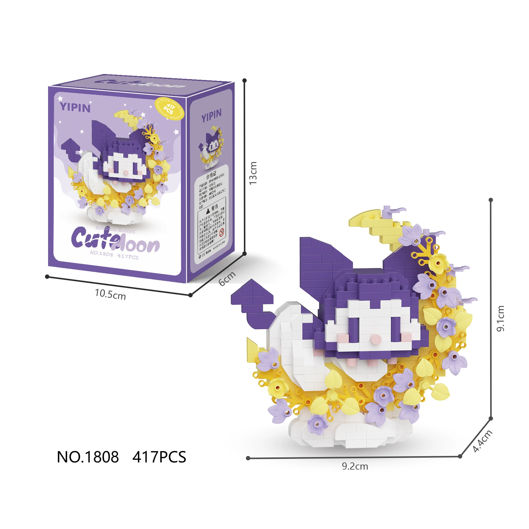 Lego, sanrio, constructor, toy, small particles, Birthday gift