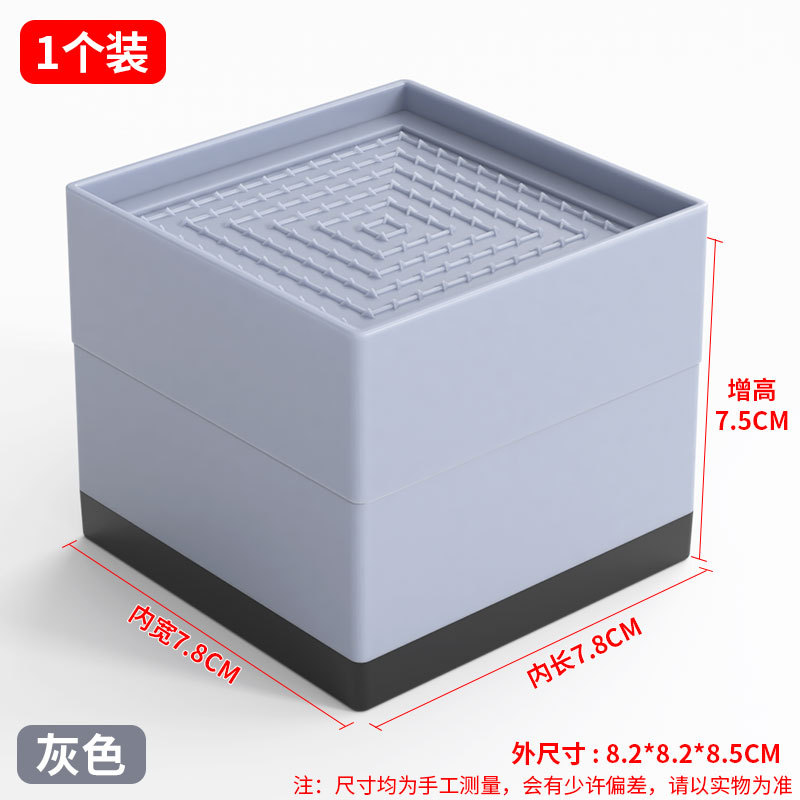 Muebles, protectores para patas de cama, fundas para patas de mesas y sillas, protectores para lavadoras, elevadores de altura de silicona antideslizantes para taburetes, modernos y sencillos.