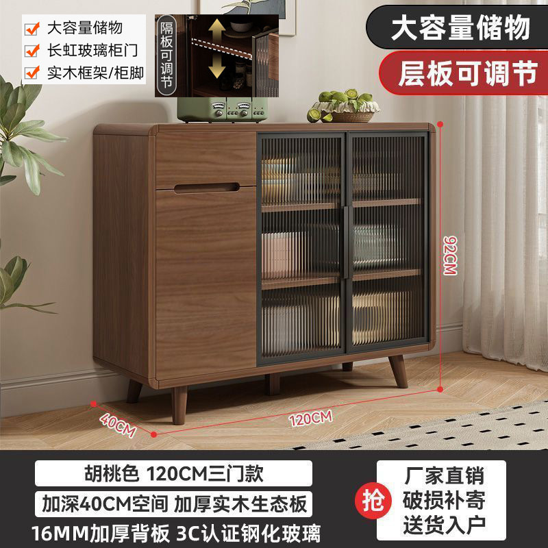 [하이레그모델] 120*40*92-경제형