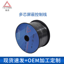 ͨӍ��������̖���p�g���ξ�RVVSP rvsp4о0.5 0.75 1 1.5