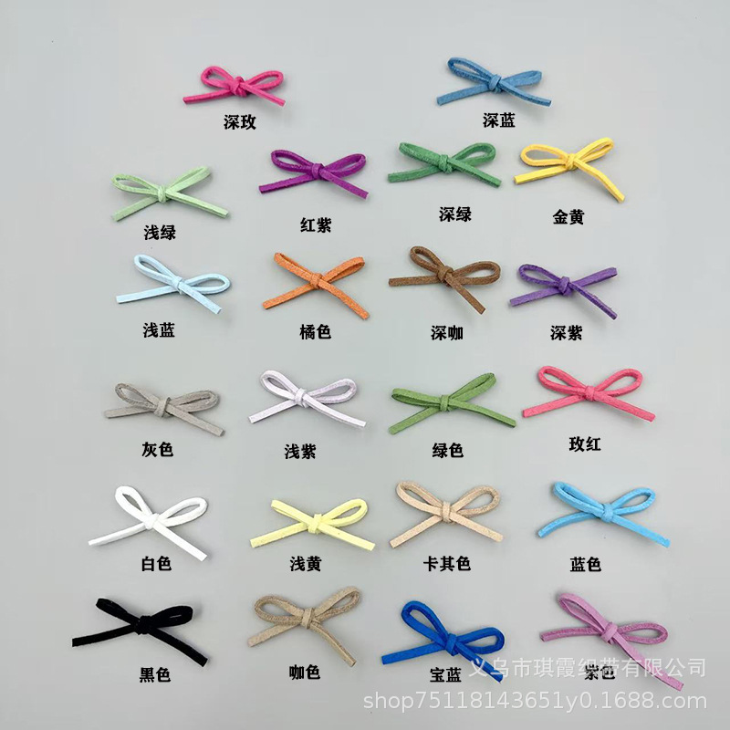 韩国绒蝴蝶结 手工diy饰品袜子服装儿童节日礼品鲜花包装辅料