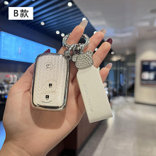 适用老款雷克萨斯rx270 es240 es350ct200h gx460is250钥匙套包扣