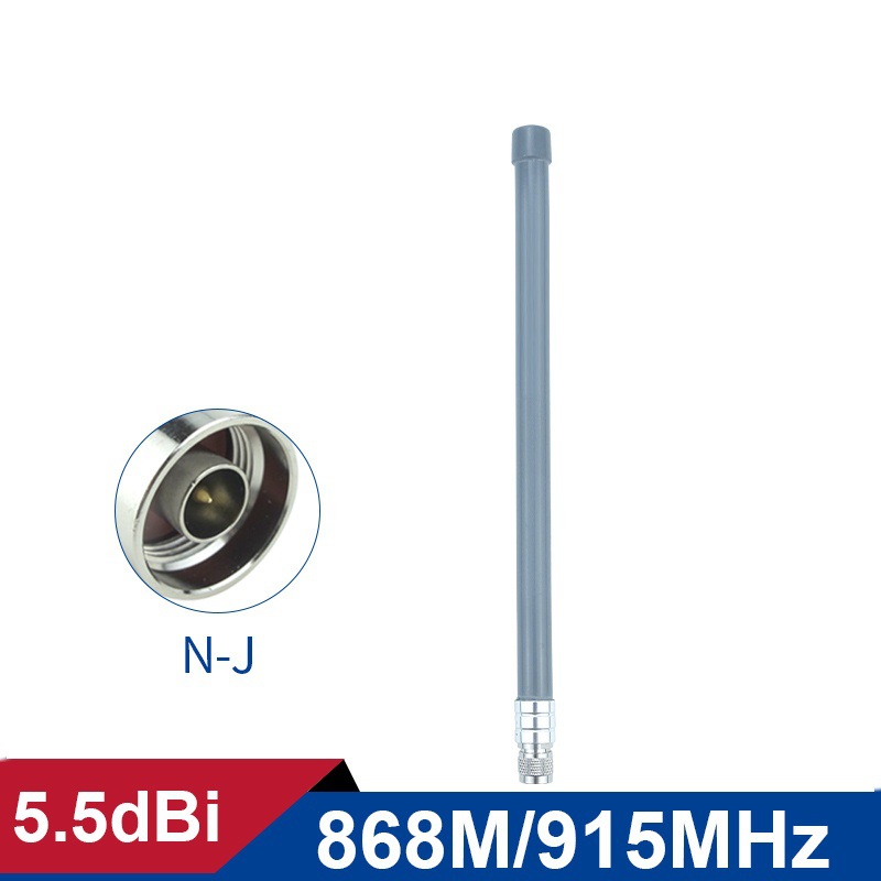 Meshtastic868MHz天线 LoRa915MHz热点天线室外公头 5.5dBi 40cm