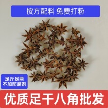 Ұɽ�˽ǰ��] ���ϴ�������؛�o��˽����۹�Ƥ���~�����{��