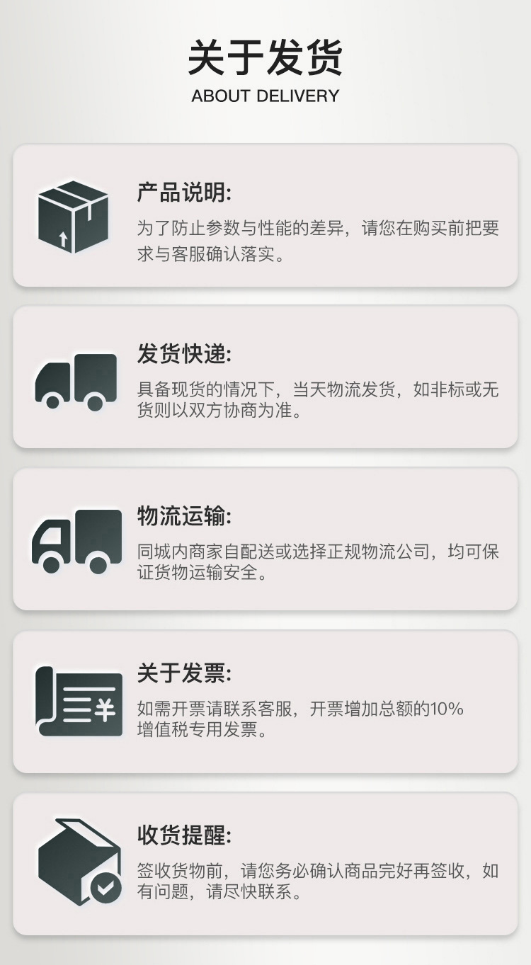 O1CN01gQraqH1ZDKDtnURhu_!!2929