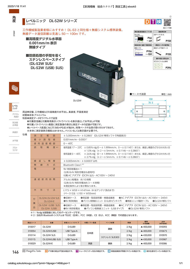 O1CN01i5Zgk51CFrdgfLDdF_!!997250052-0-cib.jpg?__r__=1743129951954