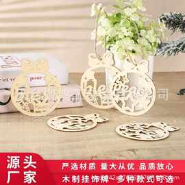 跨境LOVE圆形挂件木质镂空木片节日装饰挂牌工艺品批发现代简约