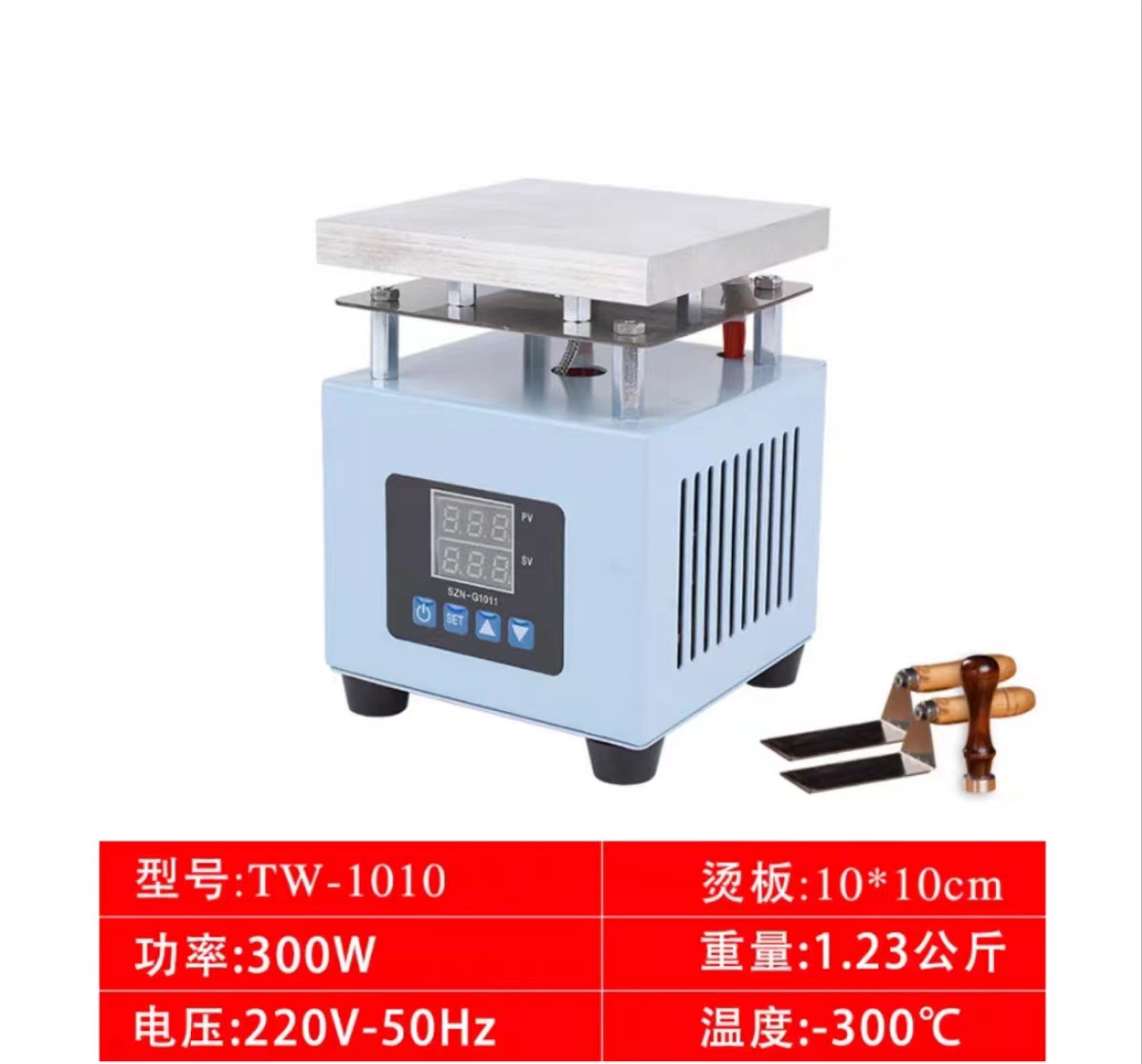 Máquina selladora de plástico, máquina laminadora de película caliente, máquina de embalaje tridimensional para cajas de regalo de té, cajas de cigarrillos, naipes, precalentamiento de película termorretráctil, máquina laminadora Taiwang