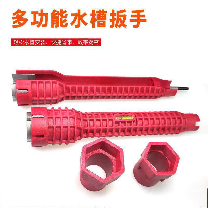 Llave de fregadero multifuncional 8 en 1 cocina tornillo grifo de lavabo grifo 8 en 1 herramienta de mantenimiento doméstico