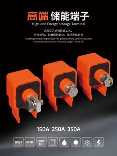 150A 250A 350A�ײ����ܶ��Ӵ���ʽ������~�Ӿ��������ݼy�B��