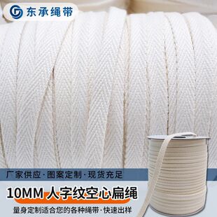 10MM���ּy���ı��K���ῗ���޷��b���I����������֝L߅���b����