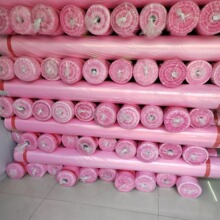210D涤纶牛津布 箱包收纳袋里布 手袋面料内衬 PA涂层 各种规格现
