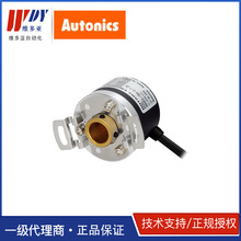 价格 奥托尼克斯AUTONICS-KONICS E40HB12 系列 传感编码器