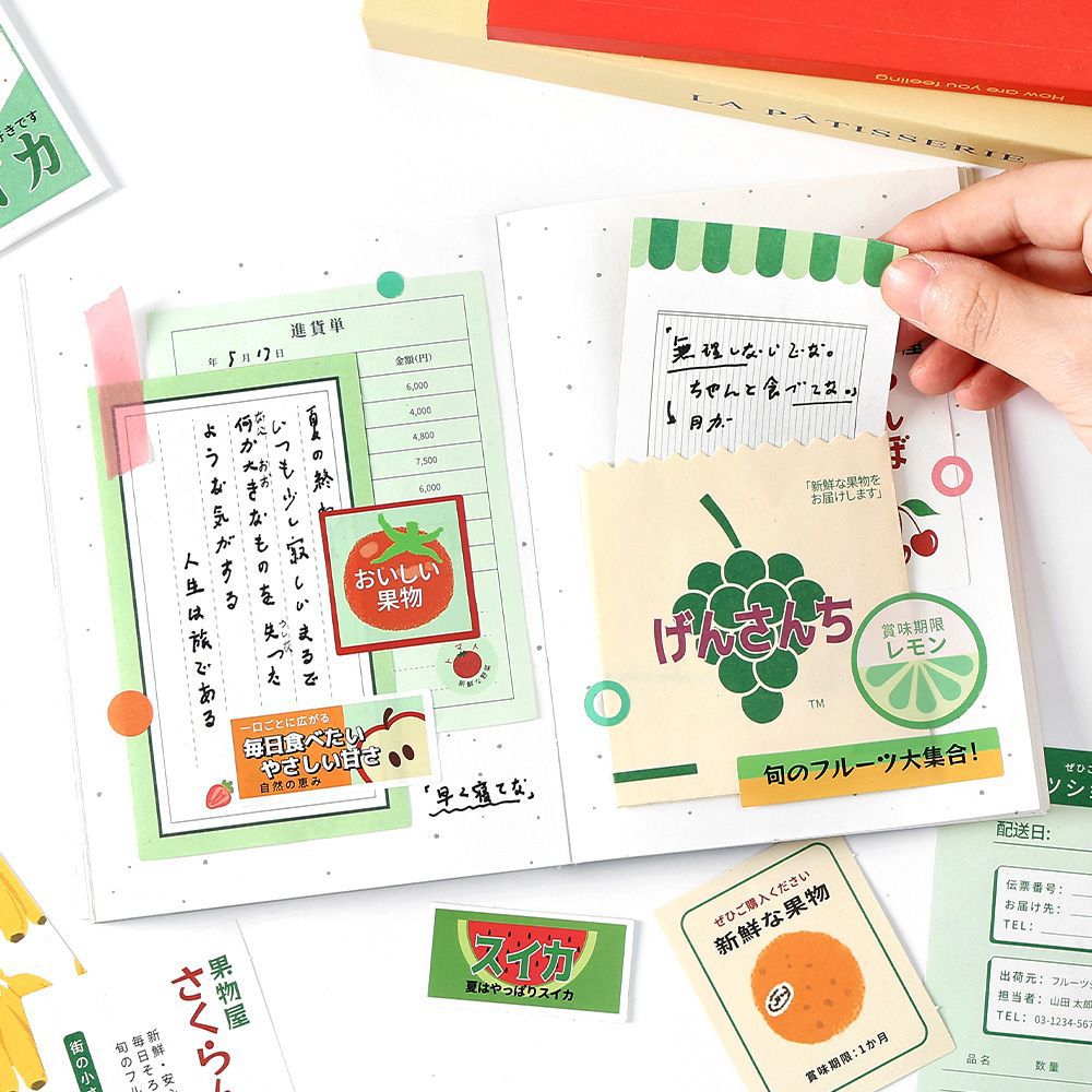 Paquete de material de papel de escritura Infeel.Me Delicious Food Theme Caja del teléfono móvil Decoración Cuenta de mano Material de bricolaje