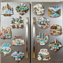 ���α����N�Ї������Ą��o��Ʒ�������w�������u�B�T�����b���