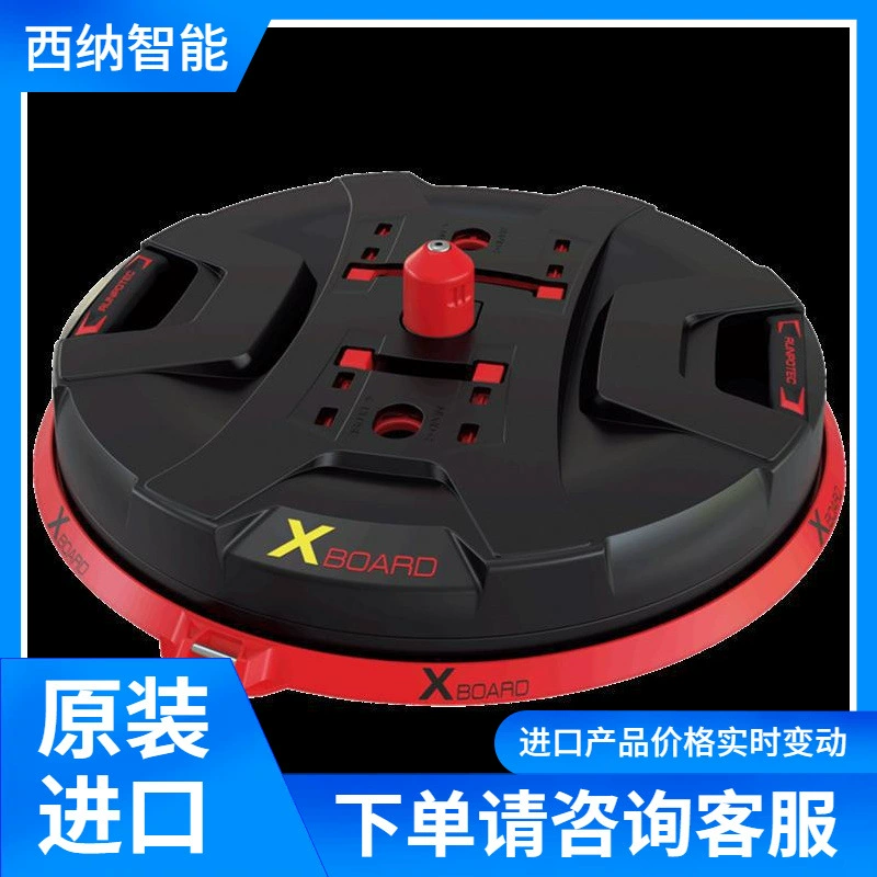 RUNPOTEC-Кабельные катушки намотки-X-BOARD-XB 500