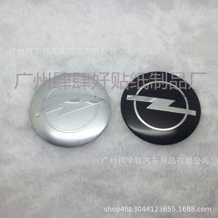 �m��춚W����܇݆ݞ�w�b��N ݆ݞ�N݆ݞ�˽����X�N56mm60mm65mm