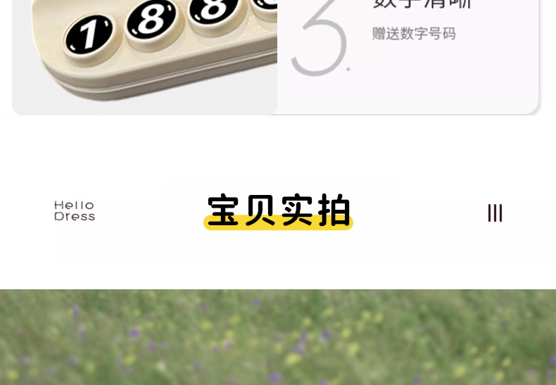 New Pikachu Temporary Parking Number Plate, High-Looking Moving License Plate, Cute Cartoon Car Moving Phone Plate