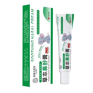 ���ݱ���Ǹ��̝��澏�o����Ȼֲ���䷽��ͯ���˾�����һ�����l