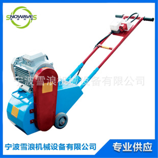 591205 Hand Push Ship High Pressure Rust Remover Rustibus2000 Marine Deck Rust Remover Accessories Supply