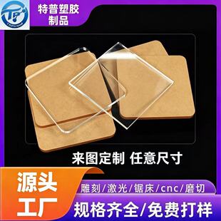 ͸���������� 1mm1.35mm2mm3mm5mm�ЙC������ļ������и�ӹ�
