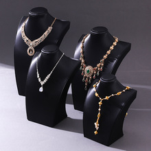 跨境现货珠宝道具拉丝皮吊坠项链架人像脖子模特橱窗陈列颈模摆件