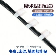 �������ռ{������늾��̶�����X����ħ�g�N����������ճ�W���߾�