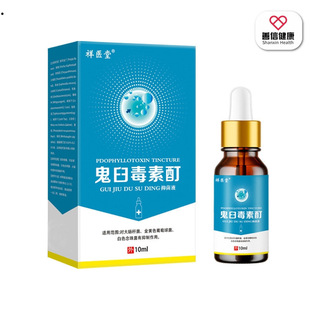 ���t�ù��ʶ��������u�۽z���ȼ��J�ȸ���Ƥ�w�غͼ��w֧��������