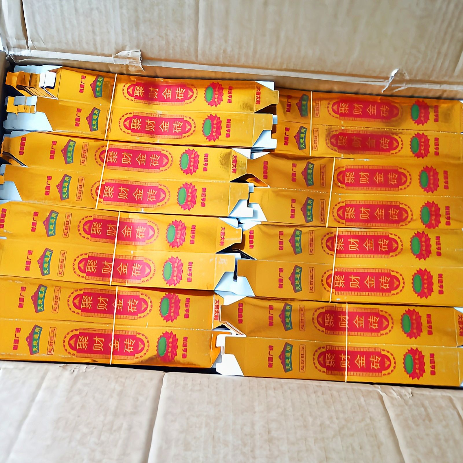 IMG_20210830_100259_副本