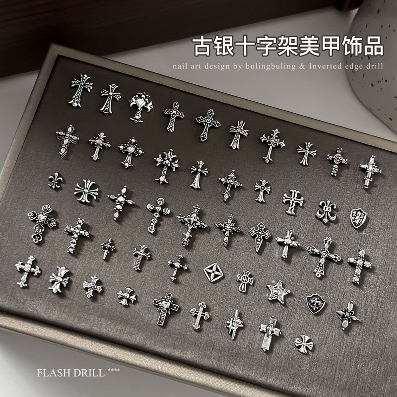 New Vintage Silver Cross Nail Art Accessories French Style Trendy 3D Chrome Hearts Retro Alloy Nail Decorations Wholesale New Vintage Silver Cross Nail Art Accessories French Style Trendy 3D Chrome Hearts Retro Alloy Nail Decorations Wholesale