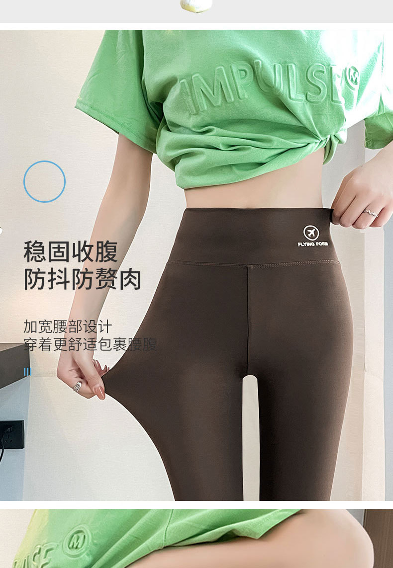 鲨鱼裤详情2_04.jpg