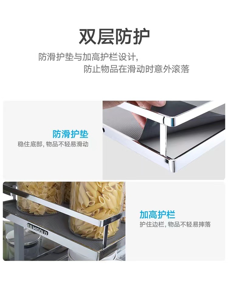 Gabinete de cocina cesta extraíble de almacenamiento de esquina cesta extraíble completamente abierta pequeño monstruo cesta extraíble de almacenamiento de cocina cesta extraíble cesta de condimentos