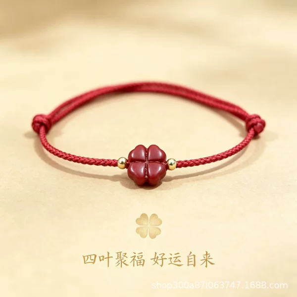 Natural Cinnabar Lucky Four-leaf Clover Red Rope Thin Bracelet for Women and Men This Year of Life Hand-woven Couple Hand Rope Foot Chain