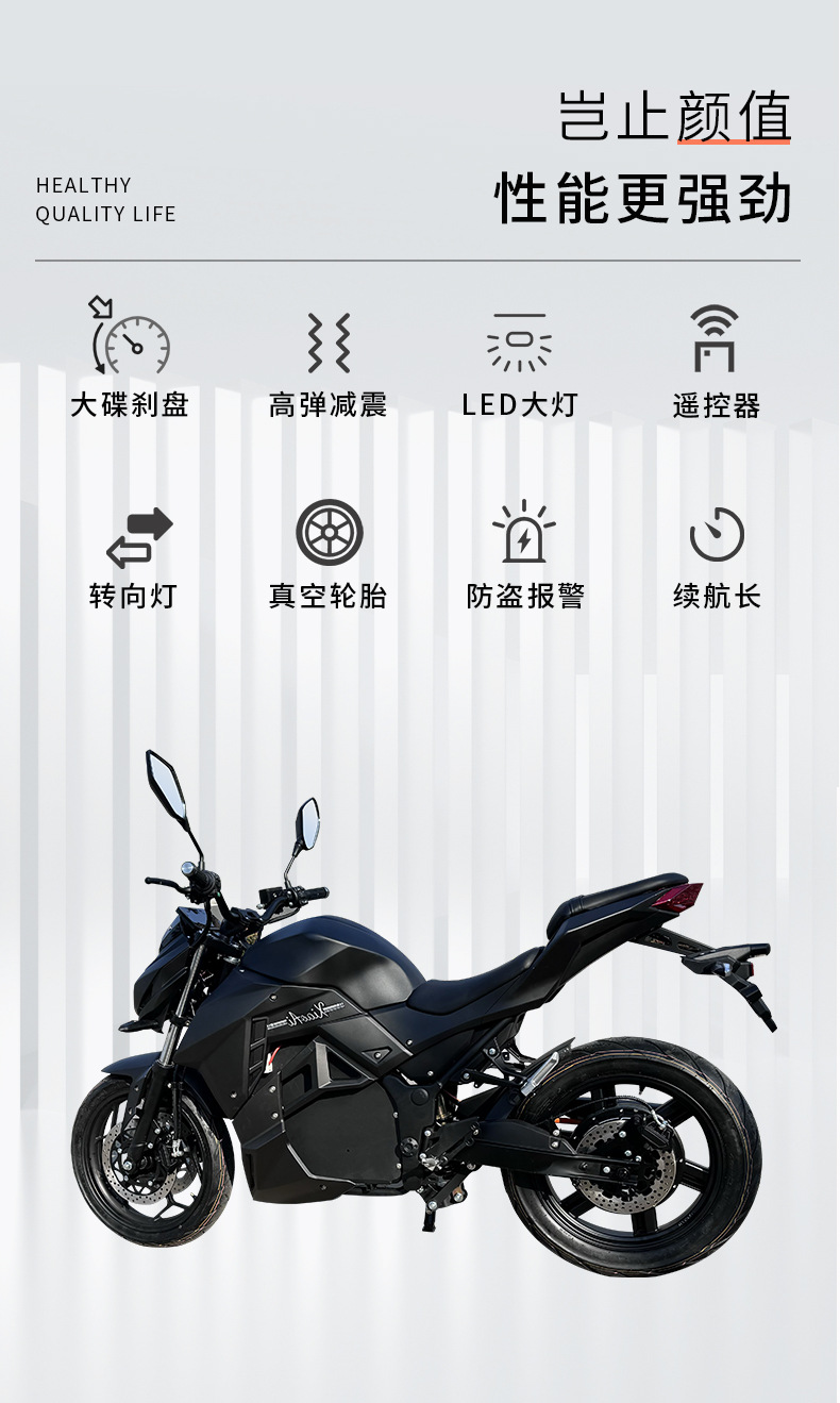Export Foreign Trade Electric Motorcycle Little Python Men's Two-Seater Cross-Border Foreign Trade Foreign Electric Bicycle Motorcycle