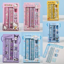 三丽鸥玉桂狗铅笔尺子橡皮擦笔刨卷笔刀组合库洛米套装儿童文具