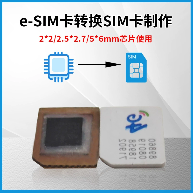 Смарт-часы eSIM с переходником на NanoSIM, крышка-карта для восстановления, ротор, стойкость к высоким температурам, замена eSIM на маленькую физическую карту, DIY