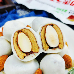 Creamy Jujube with Almond Filling—A Social Media Sensation! Non-Cheese, Pitted Dates & Red Dates Combined with Almonds—Just Like the Popular Snack from Zhangye Danxia Scenic Area.