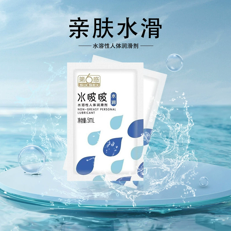 第六感 Увлажняющий физиологический revitalizing лубрикант для интимного использования, 5 мл