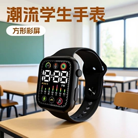 电子表;手持杀菌灯;鞋辅件